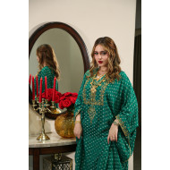 سمهرم ( اخضر تركوازي)