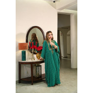 سمهرم ( اخضر تركوازي)