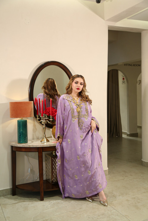 سمهرم ( لافندر )