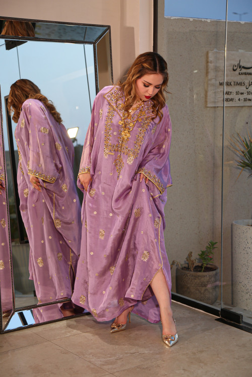 سمهرم ( لافندر )