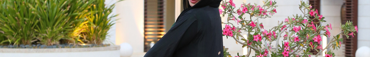 عبايات المناسبات