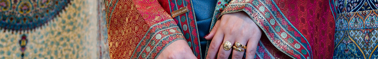  ملابس المناسبات