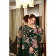 أميرة الورد - Royal Green