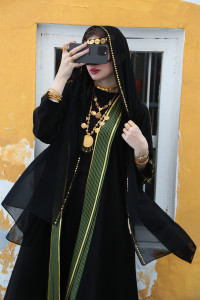 Abayas Limited