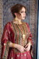 دراعة ملكية- Rustic Maroon 