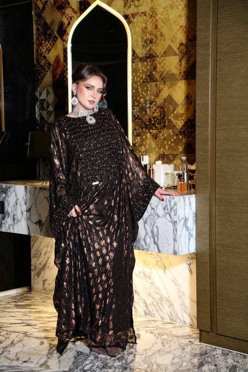 دراعة ملكية- Rustic Black