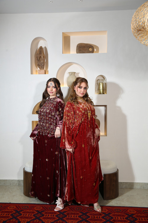 ثراء - بوردو مخملي فاخر