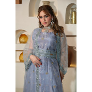 بشت التول ( سماوي )