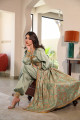 Yasmina (Pistachio Gold)
