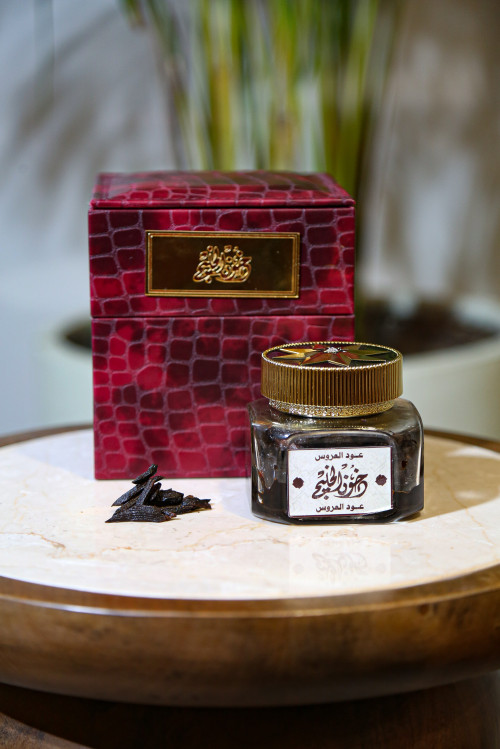 Bride's oud
