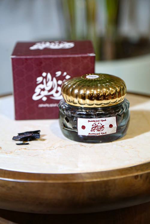 Oud Prism