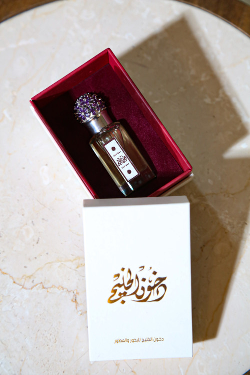Al Dana Musk