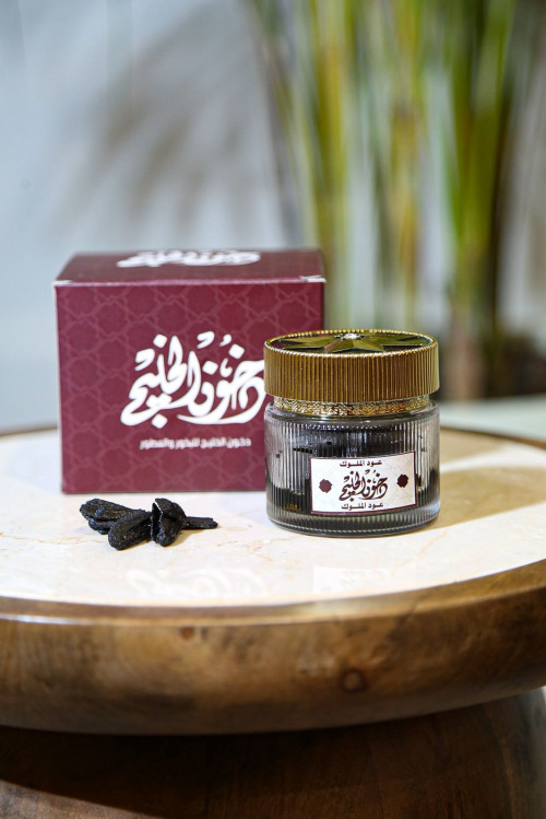 Oud of Kings