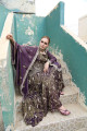 طقم فاخر- Purple