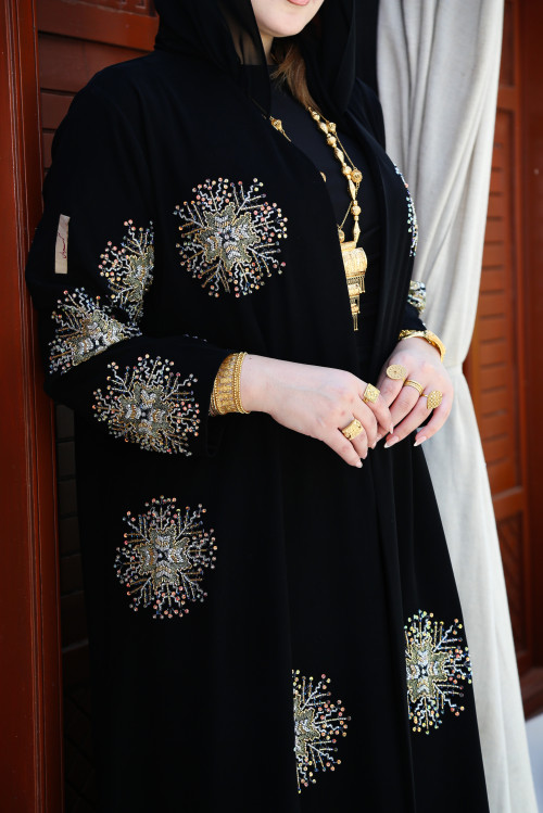 عباية (السَّمُرة)