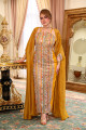 بشت - Golden Yellow
