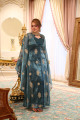 طقم فاخر - Turquoise