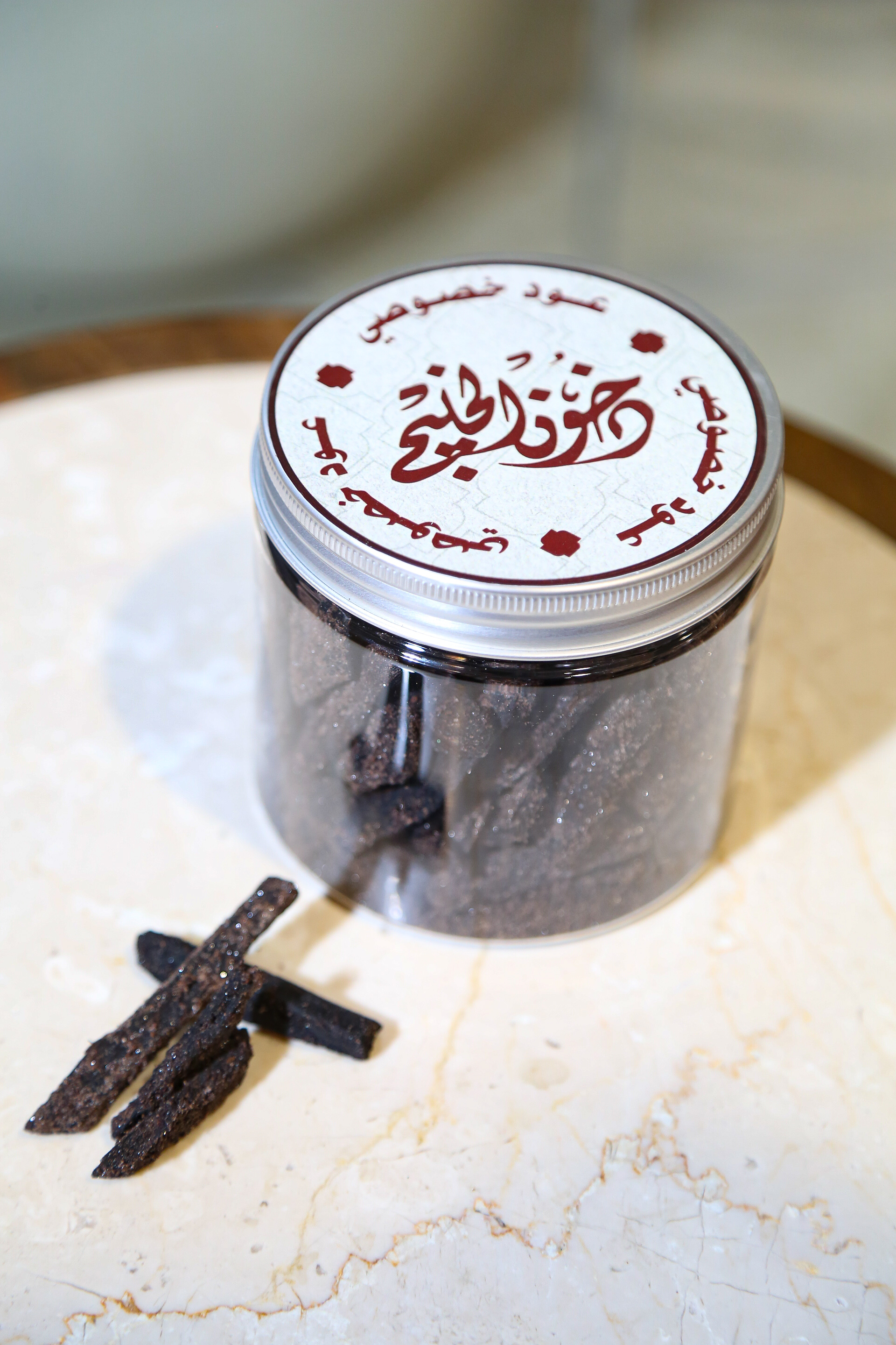 عود خصوصي