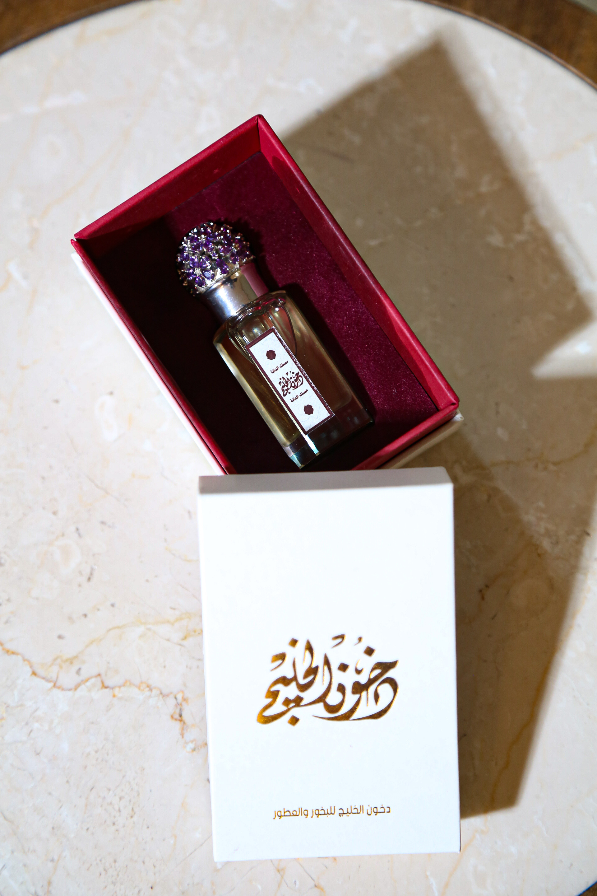 مسك الدانة