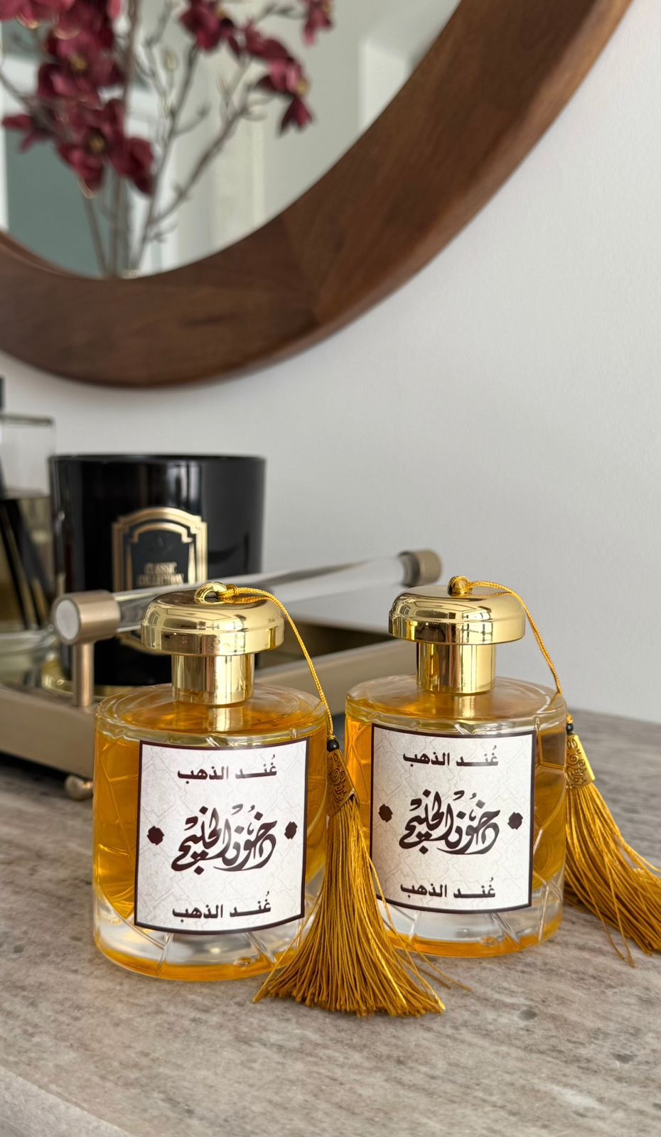 غُند الذهب